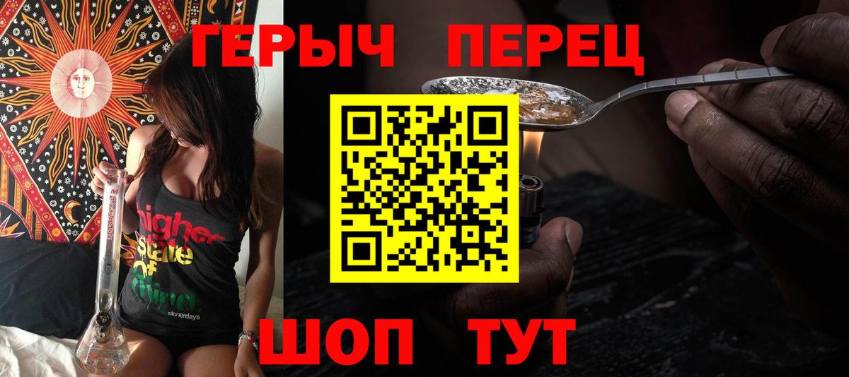 Богданович  Героин Афган  Вход с VPN 