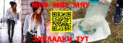 кристаллы Апрелевка