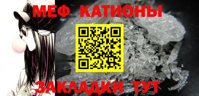 ешки Апшеронск