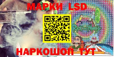 ешки Апшеронск