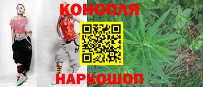 ешки Апшеронск