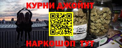 кристаллы Апрелевка