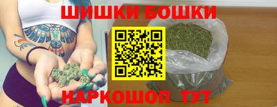 ешки Апшеронск