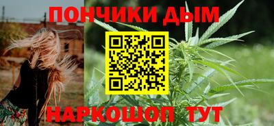 мдма Аргун