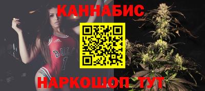 кристаллы Апрелевка