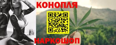 кристаллы Апрелевка