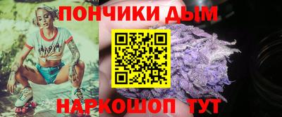 мдма Аргун
