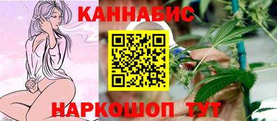 ешки Апшеронск