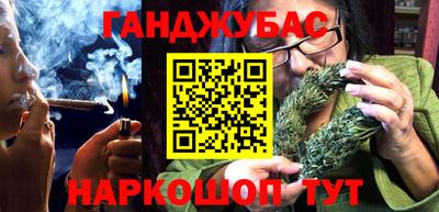 ешки Апшеронск