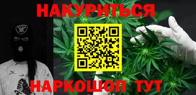 мдма Аргун