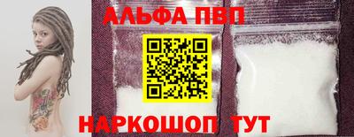 мдма Аргун