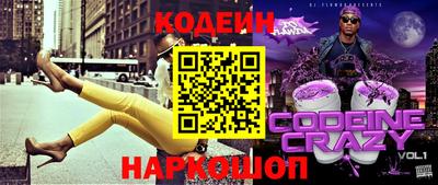 ешки Апшеронск