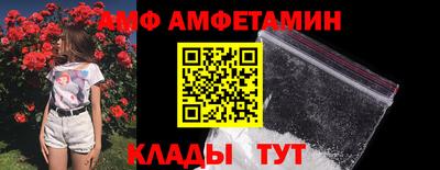 ешки Апшеронск