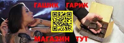 кристаллы Апрелевка