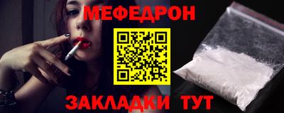 мдма Аргун